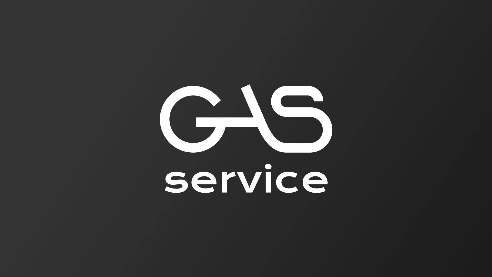 Разработка логотипа компании «Сервис газ» в Волоколамске