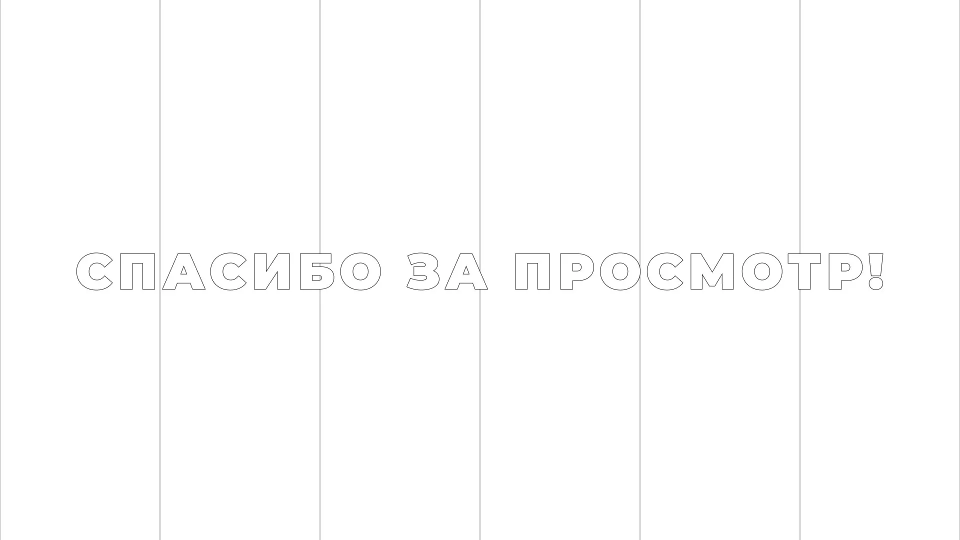 Разработка сайта креативного агентства «The Mellows» в Волоколамске