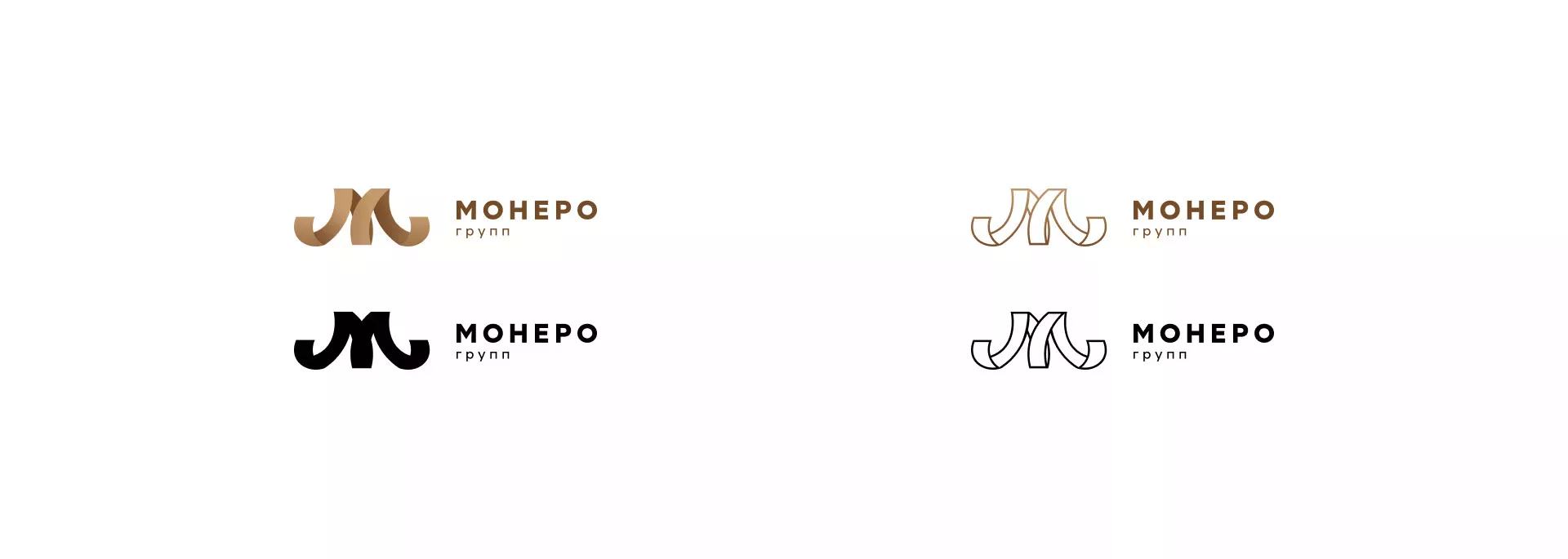 Разработка логотипа для компании «Монеро групп» в Волоколамске