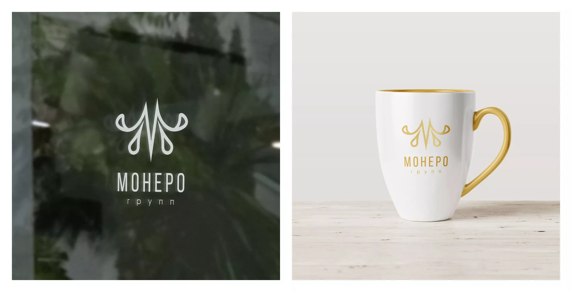 Разработка логотипа для кондитерской в Волоколамске