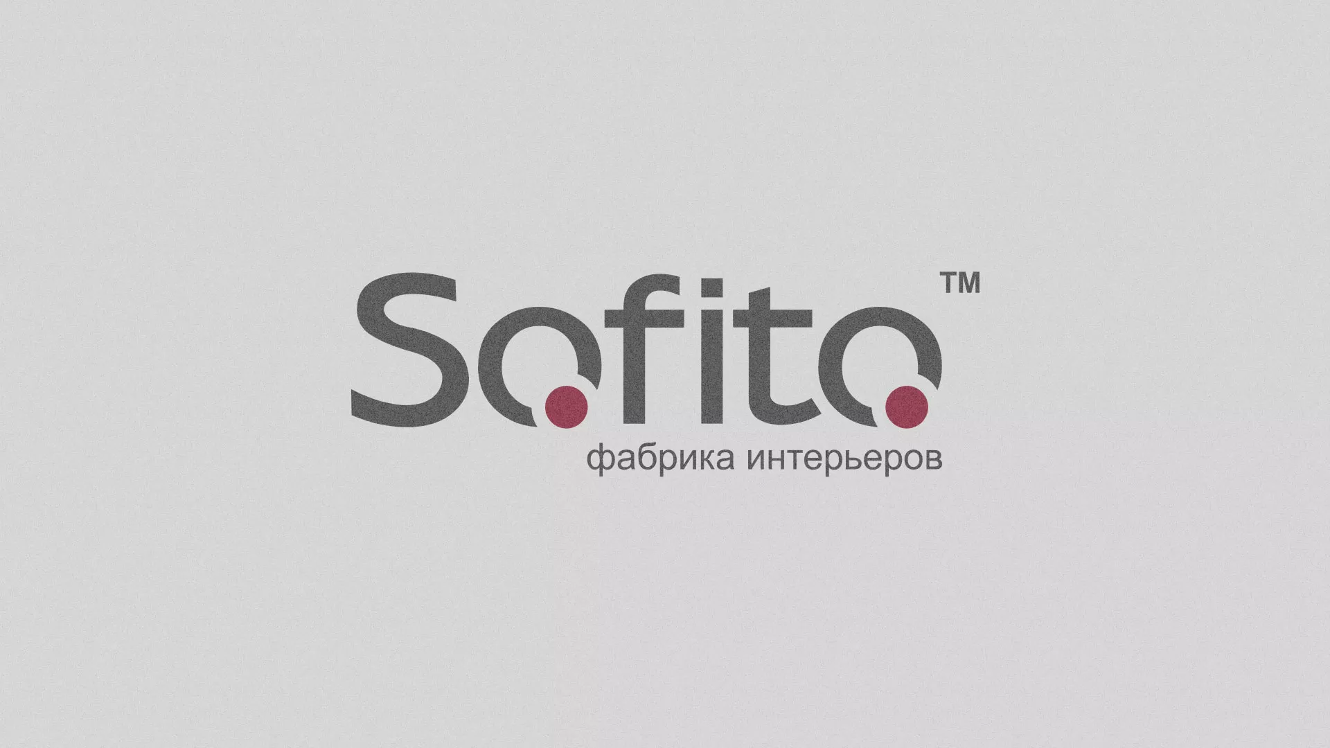 Создание сайта по натяжным потолкам для компании «Софито» в Волоколамске