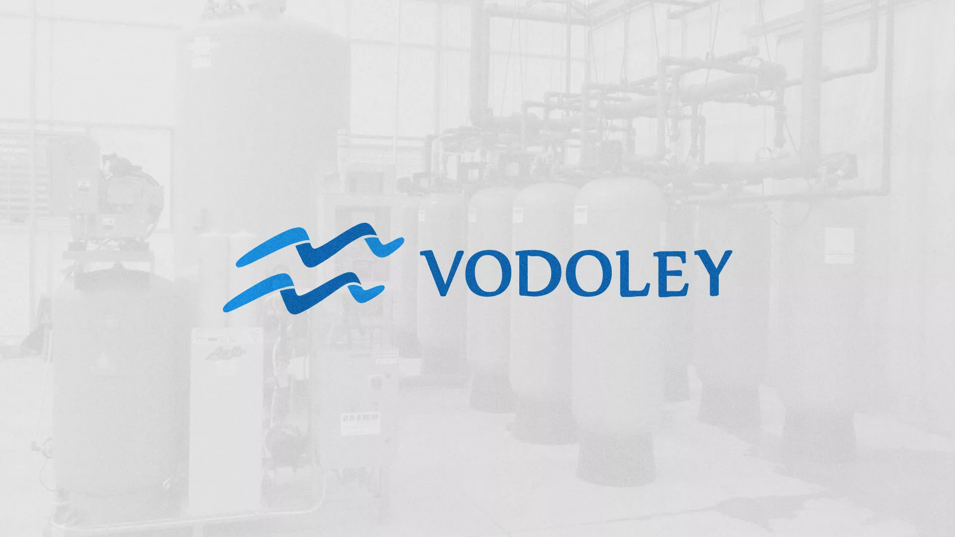 Создание интернет-магазина «Водолей» по продаже фильтров очистных сооружений в Волоколамске