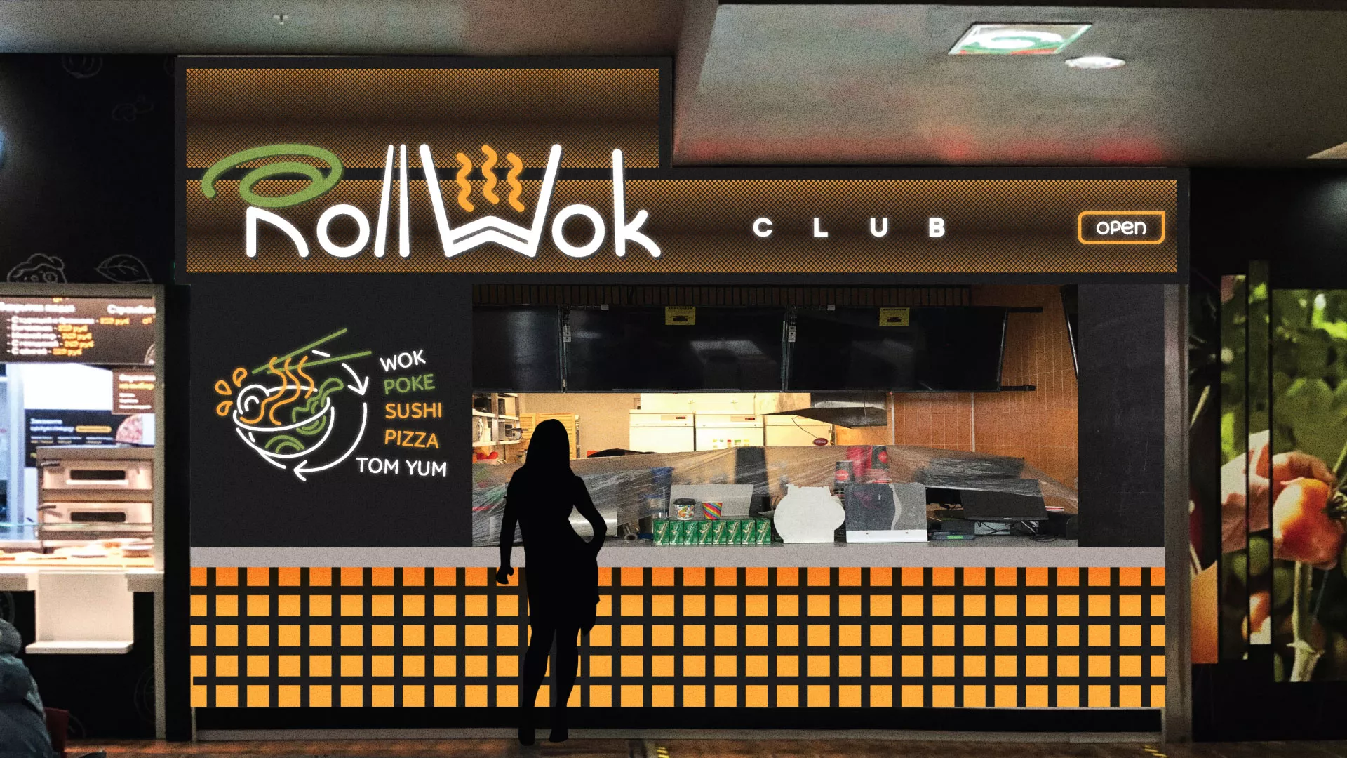 Брендирование торговых точек суши-бара «Roll Wok Club» в Волоколамске