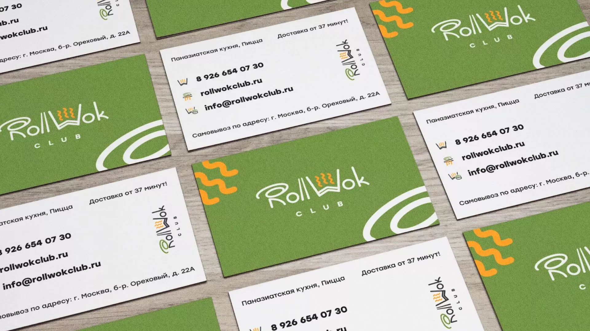 Разработка дизайна визиток суши-бара «Roll Wok Club» в Волоколамске