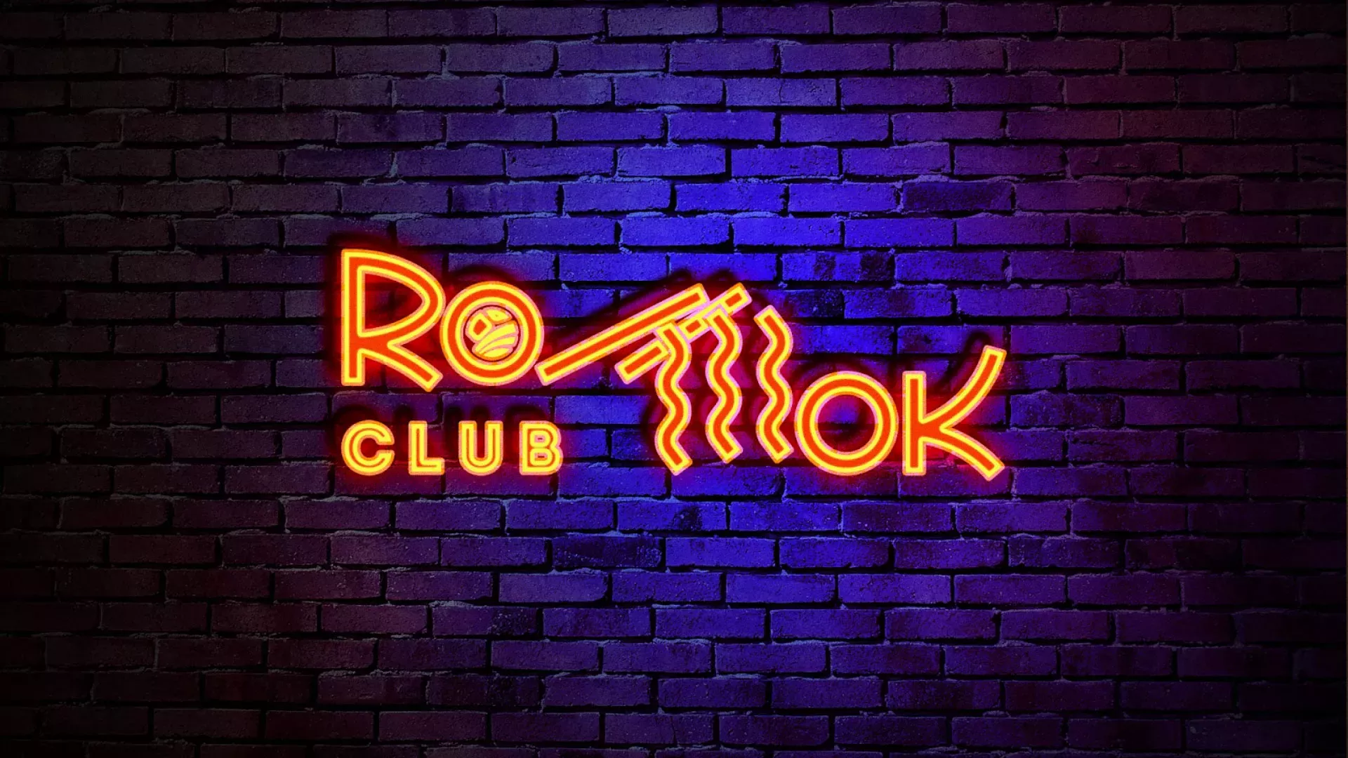 Разработка интерьерной вывески суши-бара «Roll Wok Club» в Волоколамске