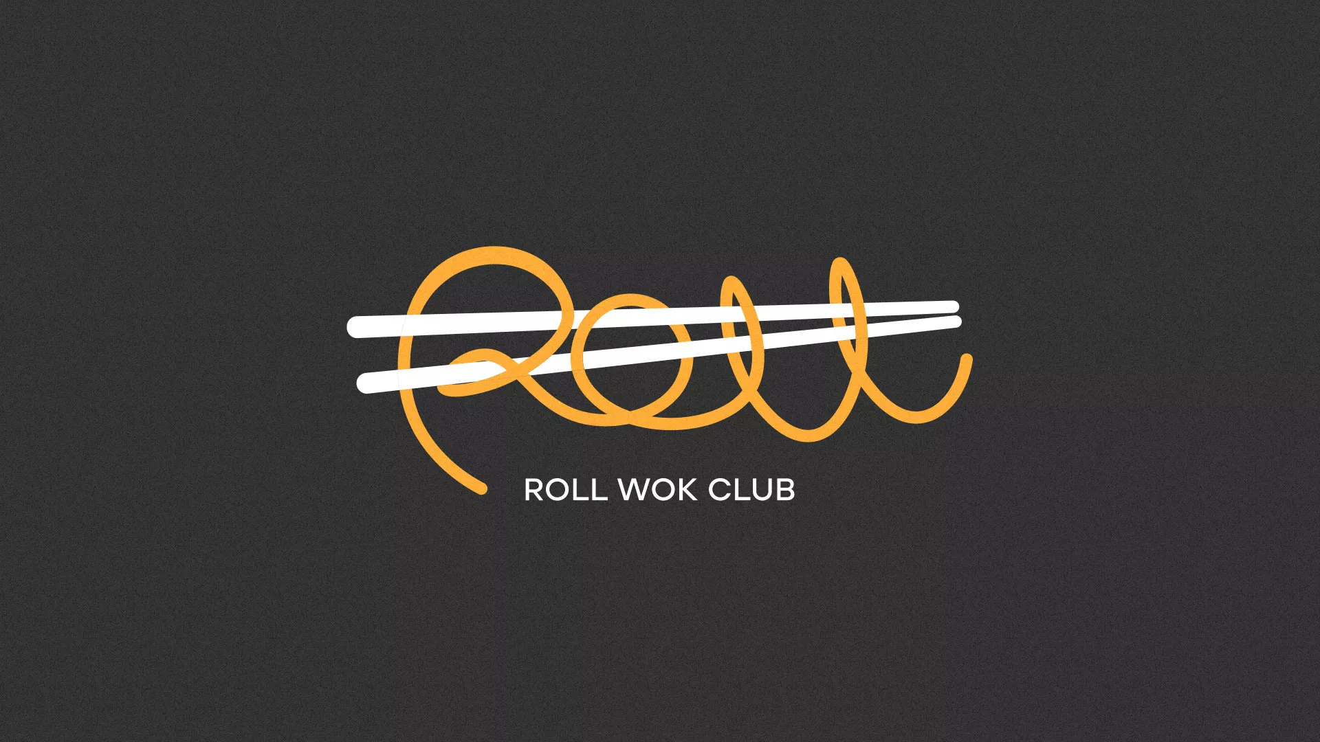 Создание дизайна листовок в Волоколамске для суши-бара «Roll Wok Club»